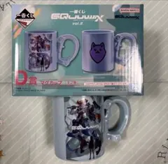 一番くじ マグカップ GQuuuuuuX ジークアクス D賞 機動戦士ガンダム