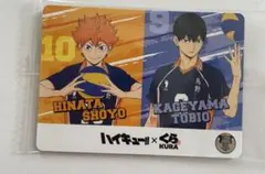ハイキュー!! 影山飛雄 日向翔陽 チェキ風カード - メルカリ