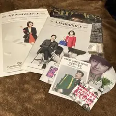 コン・ユ　雑誌　コンユ　MONSTER vol.1~4セット コン・ユ MONSTER Season2 vol.1～vol.4 4冊セットの通販 by