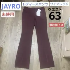 Item thumbnail for item 918e95de-aef2-4e23-b936-cb987bf11d9f