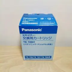 未開封】パナソニックTK 74002 交換用 乳酸カルシウム製剤 15粒 - メルカリ