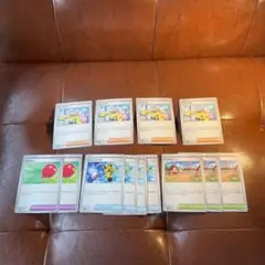 ポケモンカード　汎用カード　ボウルタウン　すごいつりざお　ふうせん　ナンジャモ