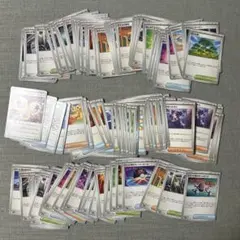 ポケモンカードサポートカードまとめ売り