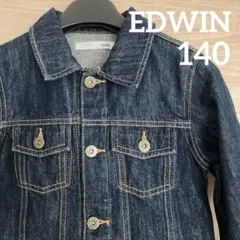 EDWIN デニムジャケット 140サイズ インディゴ　ユニセックス
