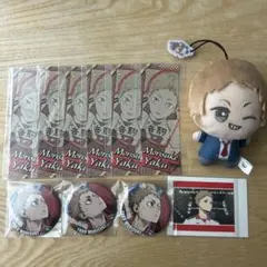 ハイキュー!! ゴミ捨て場の決戦　缶バッジ　夜久衛輔