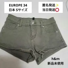 ⭕新品未使用⭕ h&m✨デニム ショートパンツ✨アーミー カーキ色