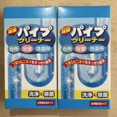 Item thumbnail for item 33117852-263f-421f-8c6a-b688d6953f30