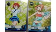 ラブライブ　μ's　星空凛　カード　箔押し サイン 入り ラブライブ μ's 星空凛 カード 箔押し サイン 入り - メルカリ