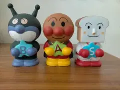 【非売品】アンパンマン キャラクター 貯金箱 3体セット