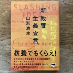 Item thumbnail for item fce07291-656b-43fc-b14a-89e90dcb467a