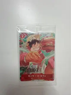 2026年最新】モンキー・D・ルフィ P-080の人気アイテム - メルカリ