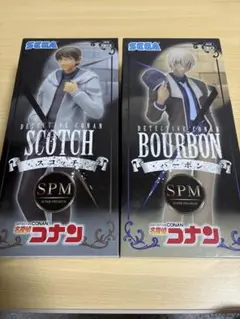 名探偵コナンスーパープレミアムフィギュア　スコッチ　バーボン