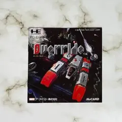 PCエンジン　オーバーライド　説明書のみ