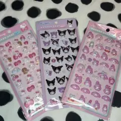 3枚まとめ売り　3D立体　ボンボンドロップシール　レリーフ