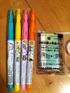 Item thumbnail for item a25d3f84-45af-4e5f-a25b-6b13fc3cb7a6