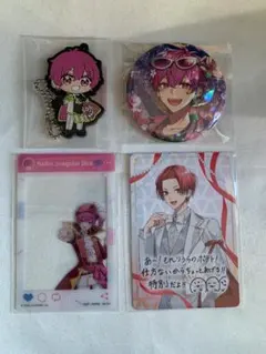 いれいす　ないこ　りうら　まとめ売り