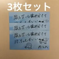 Item thumbnail for item 6c38f8f9-9071-4154-b664-64e7377afdeb