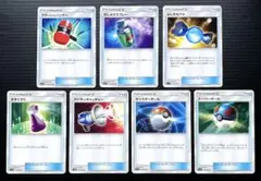 みー様 リクエスト 5点 まとめ商品