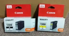 Canon MAXIFY PGI-1300XLBK/Y ブラック イエロー2個のサムネイル