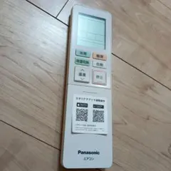 パナソニック　エアコン　リモコン☆新品未使用のサムネイル