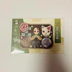 竈門炭治郎　ポストカード　誕生祭　2024 鬼滅の刃