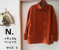 【N.】ナチュラルビューティーベーシック美品オレンジ ウール 混 ピーコート