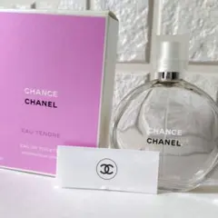 CHANEL　CHANCEオードゥトワレット50ml ★空瓶箱付きです