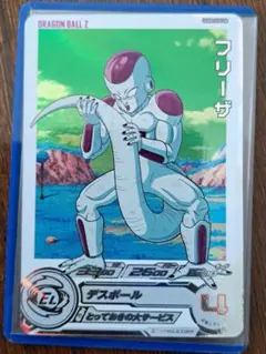 SDBH　UGM8-FCP1 DA　フリーザのサムネイル
