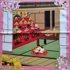 ◆三毛猫みけの夢日記　小ふろしき　みけとお雛様