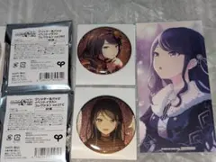 星乃一歌 缶バッジ2個セット + イラストカード