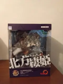 一番くじ 歌川一門 A賞 & ラストワン賞 フィギュアセット - メルカリ
