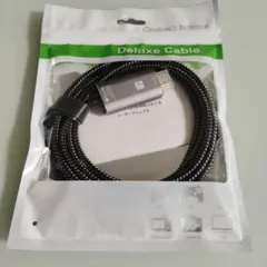 USB Type-C to HDMI 変換ケーブル　1.8m