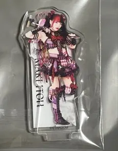 2026年最新】伊藤麻希の人気アイテム - メルカリ