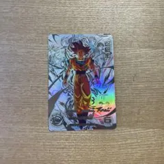 2026年最新】UGM10 sec 孫悟空の人気アイテム - メルカリ
