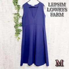 【LEPSIM】レプシィム　ワンピース　Ｍ　ノースリーブ　ひざ丈　ブルーのサムネイル