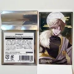 FGO ホテルカルデア チェキカードコレクション テスカトリポカ セット