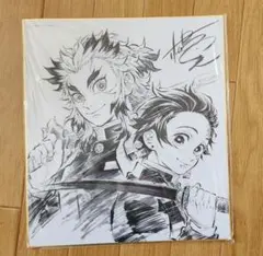 滅の刃 無限列車編 完全生産限定 ufotable 限定特典 書き下ろし色紙