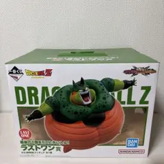 ドラゴンボール　一番くじ　ラストワン賞　セル　フィギュア