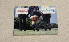 野いちごケータイ小説 LOVEandDAYS 上下セット