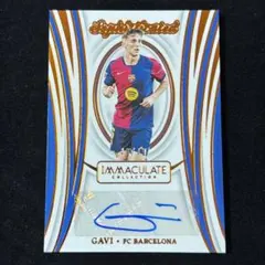 Gavi パブロ・パエス Immaculate /49 Auto サイン 直筆