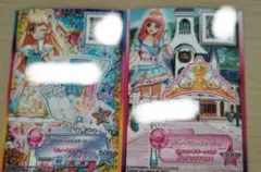 アイカツスターズ ライトブルーシャイン