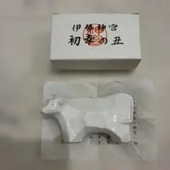 2026年最新】伊勢神宮干支の人気アイテム - メルカリ