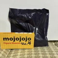mojojojo Figure Mascot Vol.4
