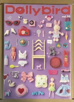 Dolly bird 20