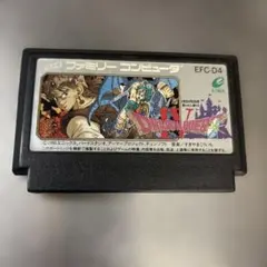 ファミコン　ドラゴンクエスト４