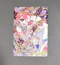 アイプリカード 七浦おとめ