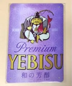 tatsuno様 リクエスト 4点 まとめ商品