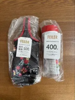 FEILER ハイジ　シンプルブローボトルのサムネイル