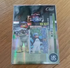 EPOCH ONE 久保建英 2019 エポックワン EPOCH ONE 久保建英 2019 エポックワン EPOCH 2019 Jリーグ