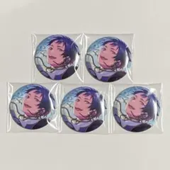 あんさんぶるスターズ　イベコレ　缶バッジ　伏見弓弦